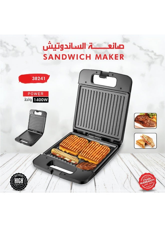 صانعة سندويشات بقوة 1400 واط